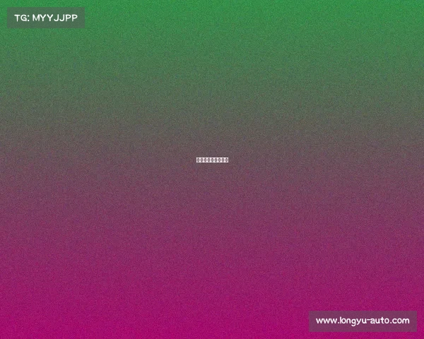 网球赛事规划流程图