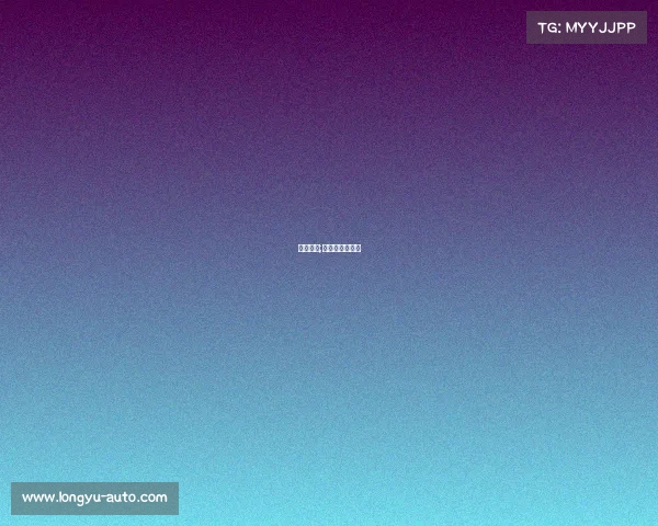 赛事保险;赛事保险在哪买